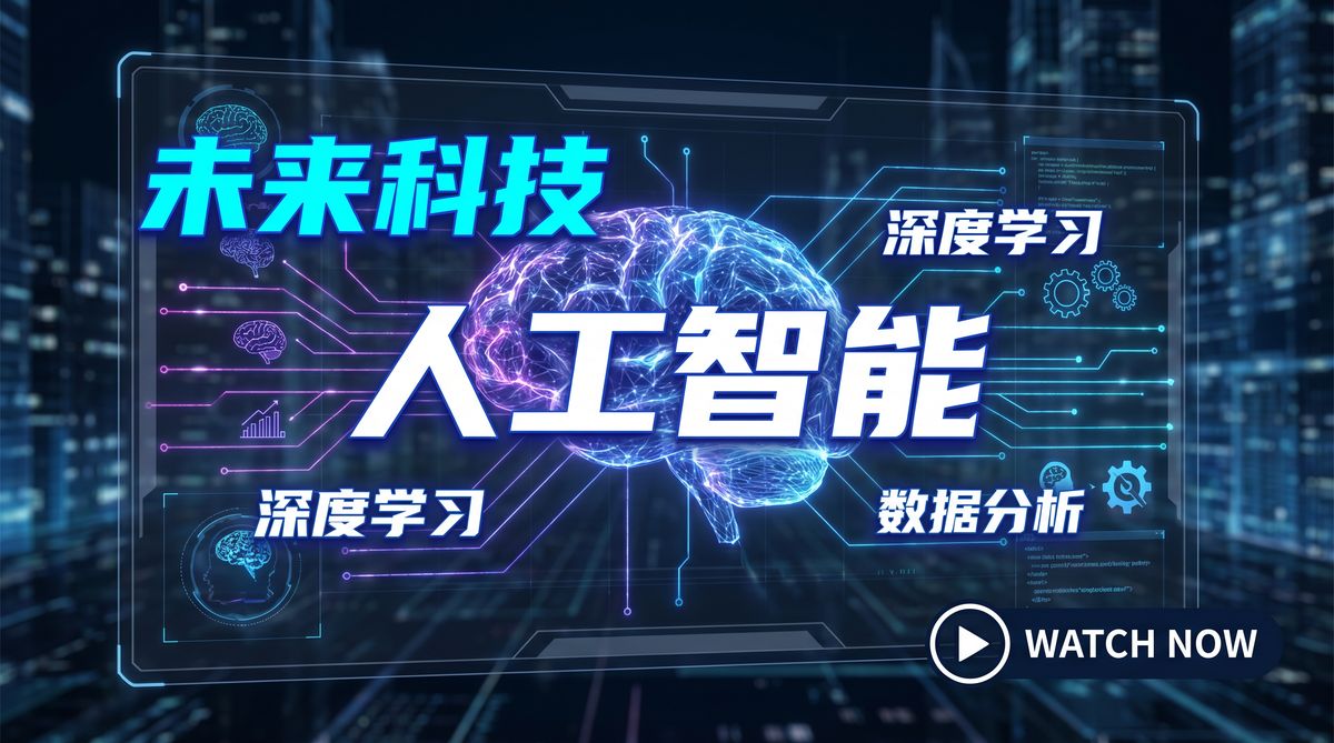 体育生男同